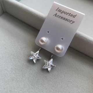 スタージュエリー(STAR JEWELRY) ピアス(パール)の通販 200点以上