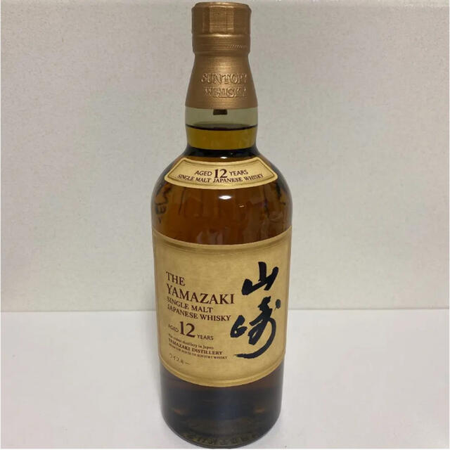 サントリー　山崎12年　700ml