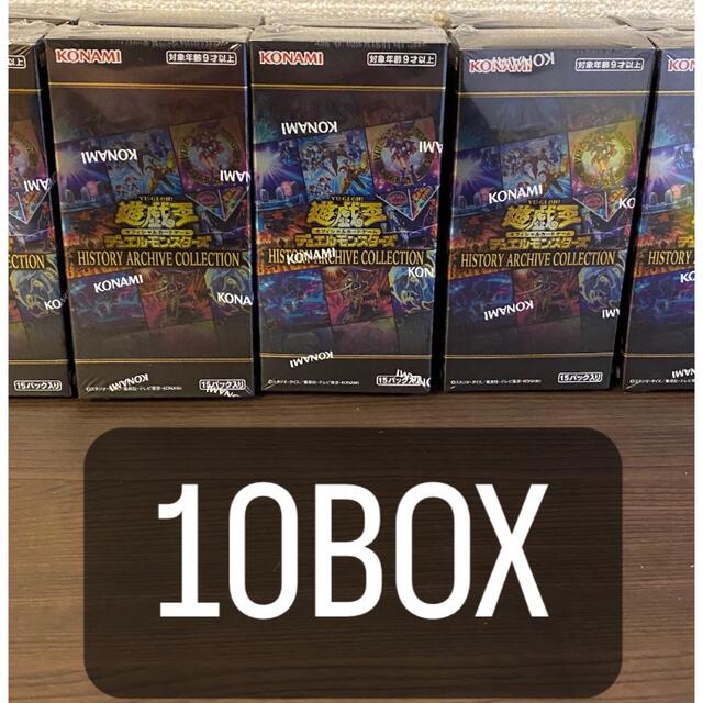 ヒストリーアーカイブコレクション　10BOX