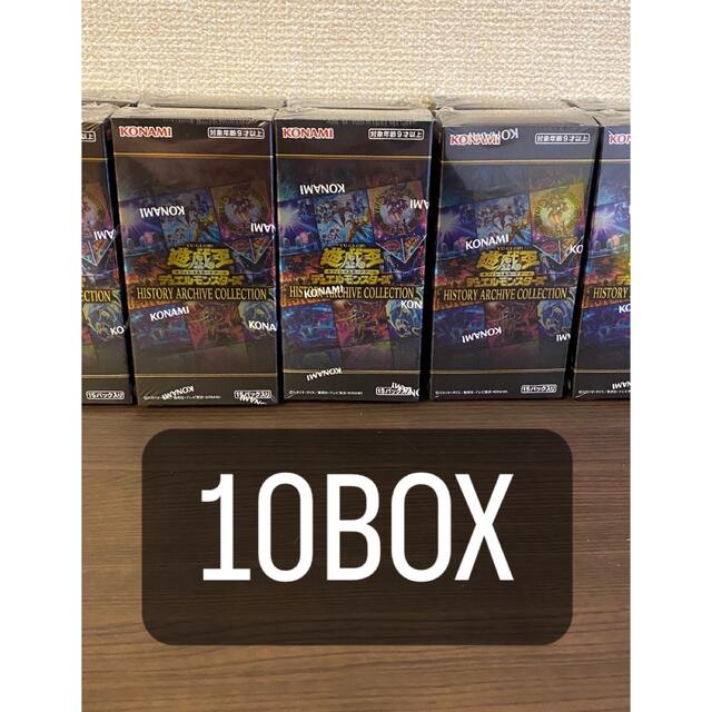 名入れ無料】 遊戯王 - シュリンク付き ヒスコレ 10BOX Box/デッキ