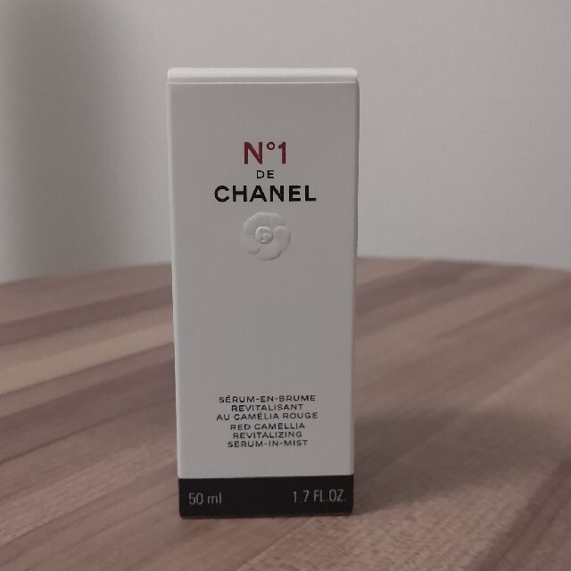 CHANEL(シャネル)のシャネル セラムミスト  No1 ドゥ シャネル 美容液  50ml  新品 コスメ/美容のスキンケア/基礎化粧品(美容液)の商品写真