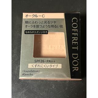 コフレドール(COFFRET D'OR)のコフレドール COFFRET D'OR 詰め替え用ファンデーション(ファンデーション)