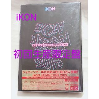 アイコン(iKON)の値下げ iKON💗JAPANTOUR 2019初回限定 DVDCD バビジナン(ミュージック)