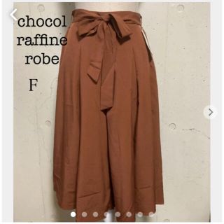 ショコラフィネローブ(chocol raffine robe)のショコラフィネローブ　ウエストリボン　フレアガウチョ　パンツ  未使用　タグ付き(カジュアルパンツ)