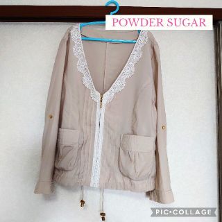 パウダーシュガー(POWDER SUGAR)のPOWDER SUGAR(パウダーシュガー)薄手ジャケット(ノーカラージャケット)