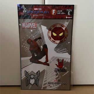 Marvel ディズニーストア ツムツム マベツム ぬいぐるみ ロキ ウィンターソルジャーの通販 ラクマ