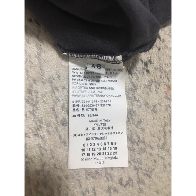 数量限定格安 Maison Martin Margiela - Margiela マルジェラ Tシャツ