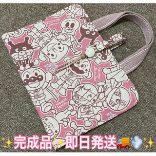 2ページ目 - レビューブックカバーの通販 4,000点以上 | レビュー ...