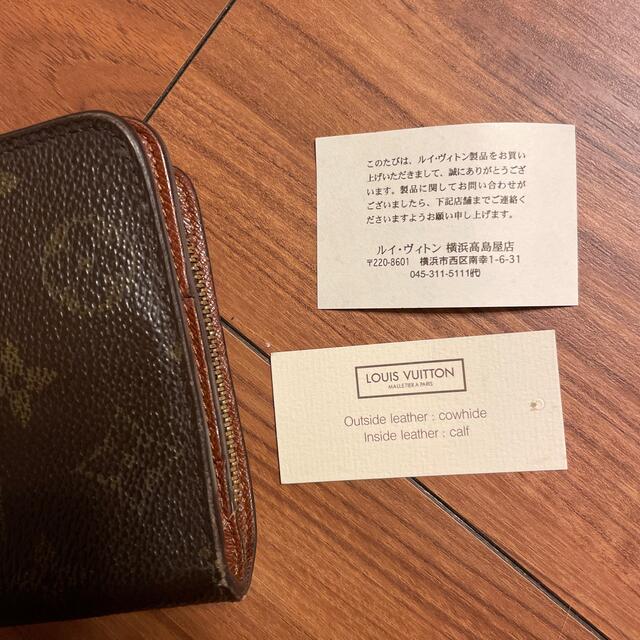 LOUIS VUITTON(ルイヴィトン)のルイヴィトン　LV LOUIS VUITTON 二つ折り財布　本物 レディースのファッション小物(財布)の商品写真