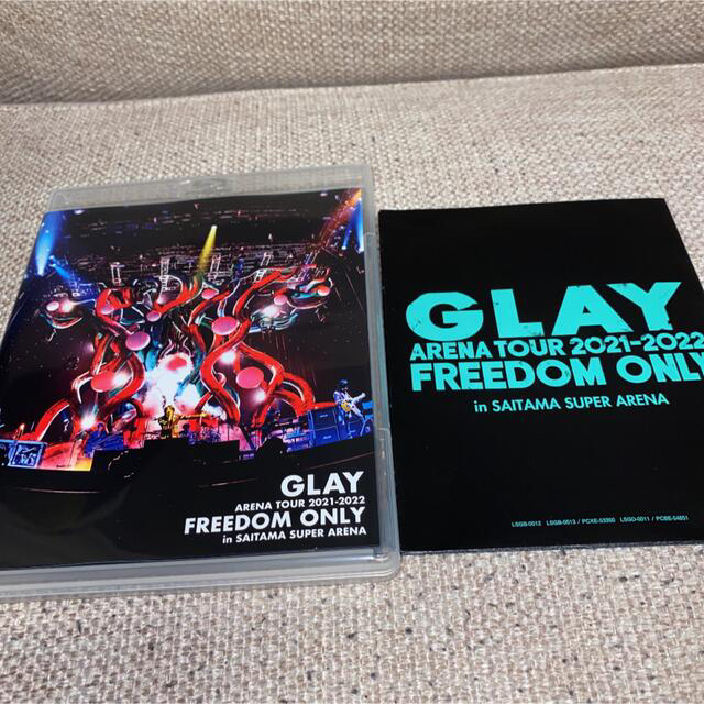 GLAY ARENA TOUR FREEDOM ONLY G-DIRECT限定盤