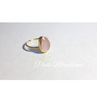 『ピンクムーンストーン』の世界でひとつの天然石リング(リング(指輪))