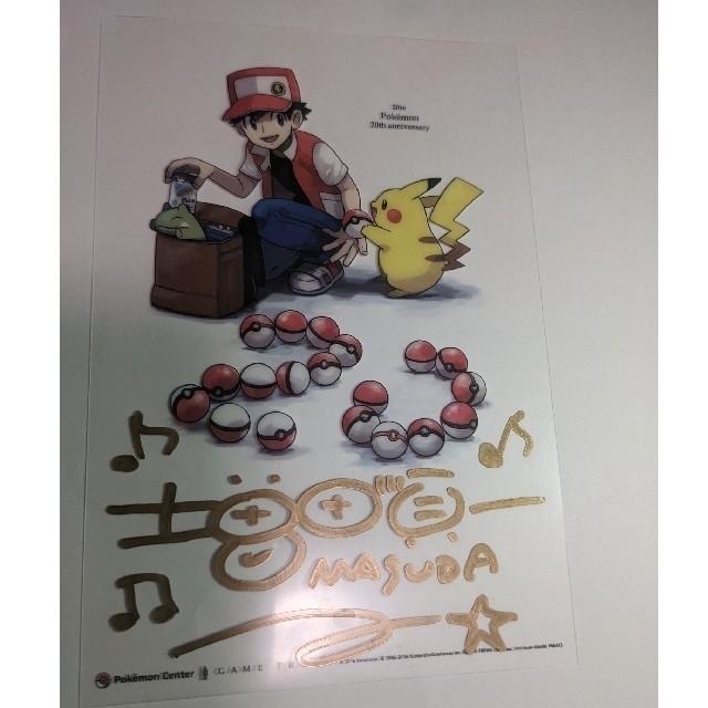 ポケモンカード 増田順一 サイン入り クリアカード