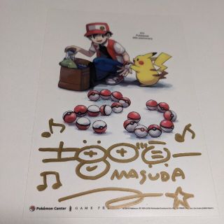 ポケモンカード 増田順一 サイン入り クリアカード