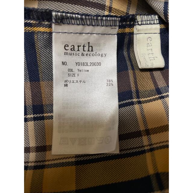 earth music & ecology(アースミュージックアンドエコロジー)の値下げ☆アース チェックスカート レディースのスカート(ロングスカート)の商品写真