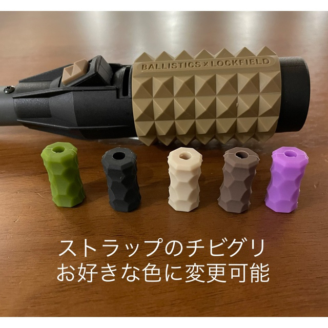 新品未使用 限定色 スティックターボII タックOD2 カスタムセット