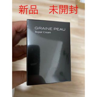 GRAINE PEAU グレーヌポー　リペア　クリーム　30g(フェイスクリーム)