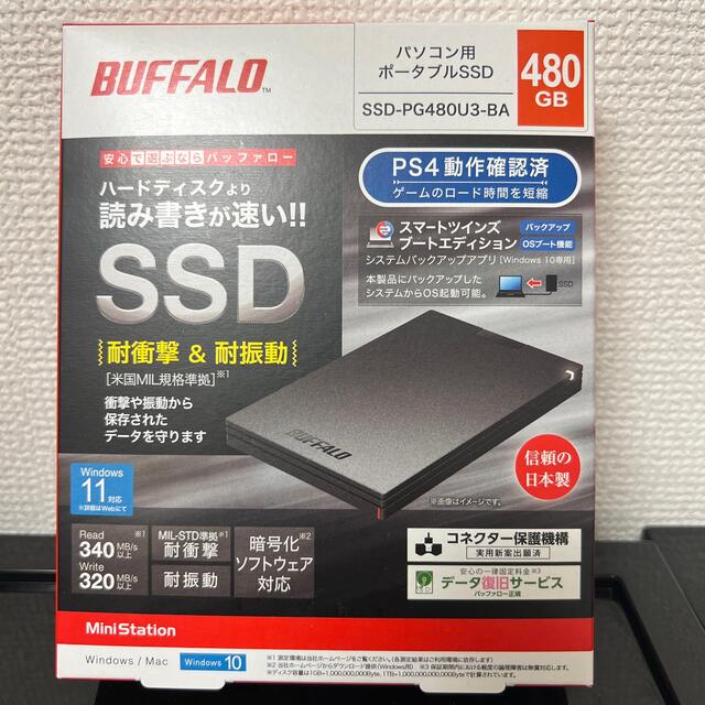 Buffalo(バッファロー)のBUFFALO SSD-PG480U3-BA　480GB スマホ/家電/カメラのPC/タブレット(PC周辺機器)の商品写真