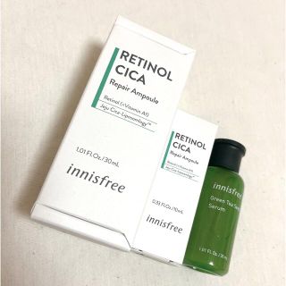 イニスフリー(Innisfree)のイニスフリー　レチノールシカ(美容液)