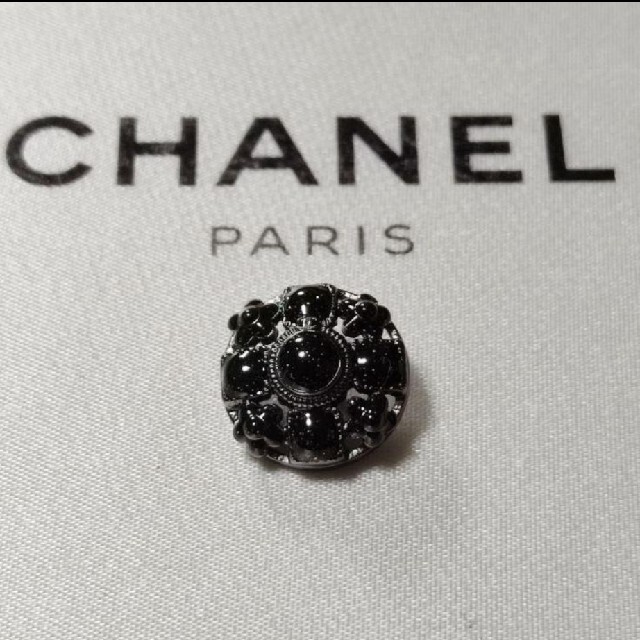 希少　CHANEL　ボタン　グリポア　宝石ボタン