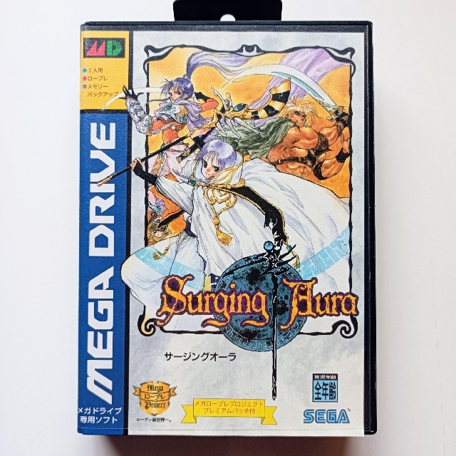 サージングオーラ メガドライブ MD Surging Aura | bombaytools.com