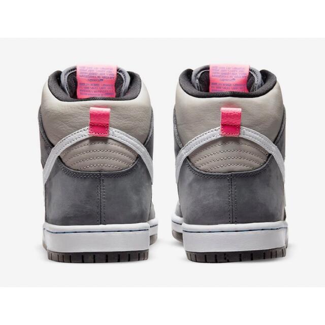 Nike SB Dunk High Pro Medium Grey 4