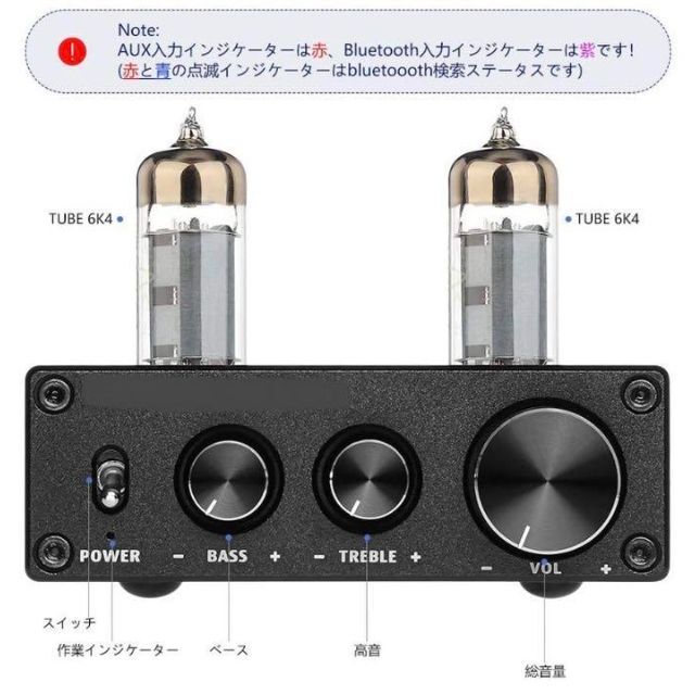 ❤真空管サウンドが感じられるハイブリッドプリアンプ♪❤聴き疲れ