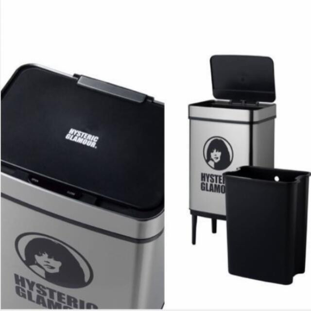 HYSTERIC GLAMOUR センサーダストボックス ゴミ箱 限定品