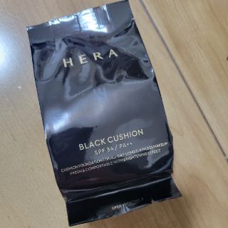 アモーレパシフィック(AMOREPACIFIC)のHERA/BLACK CASHION(ファンデーション)