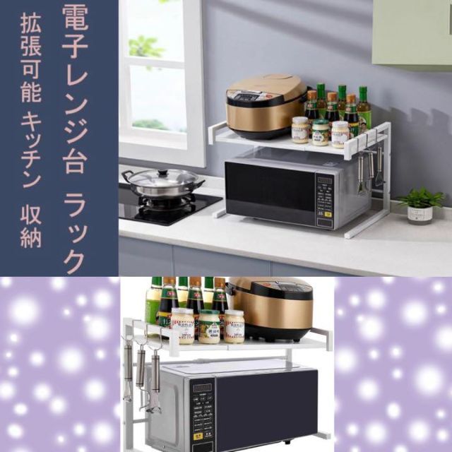 ❤脅威の耐荷重35kg❣圧倒的な安定感で地震の際 ❤脅威の耐荷重35kg❣圧倒的な安定感で地震の際