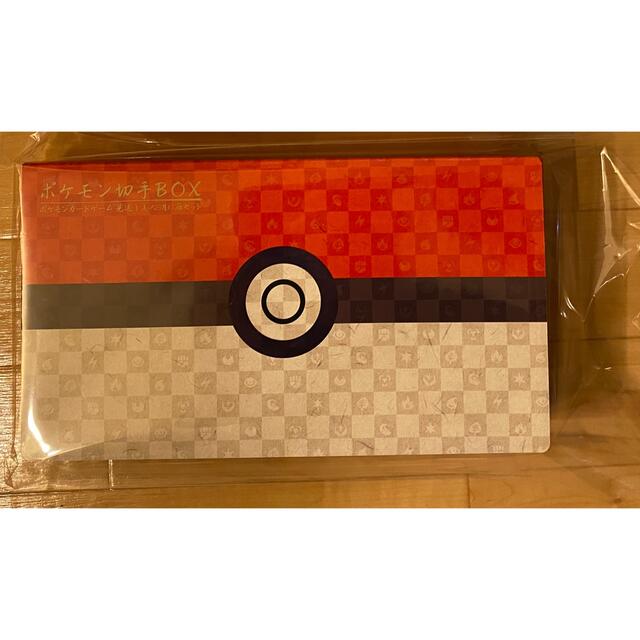見返り美人 ピカチュウ ポケモン切手box 見返り美人 ピカチュウ ポケモン切手box