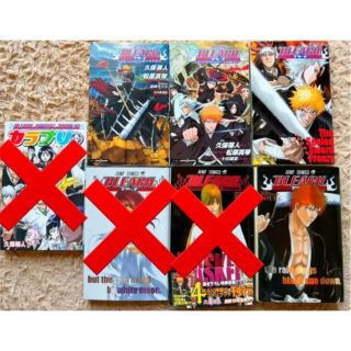 シュウエイシャ(集英社)のBLEACH 残り4冊　バラ売り⭕️ #JUMP(文学/小説)