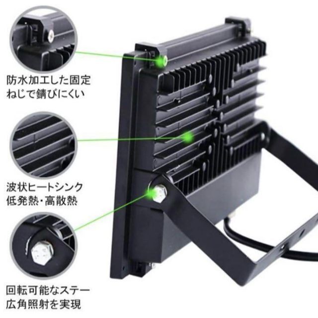 ❤6台セット❣100W&10000LM☆超高輝度SMD200個搭載♪❤投光器の通販