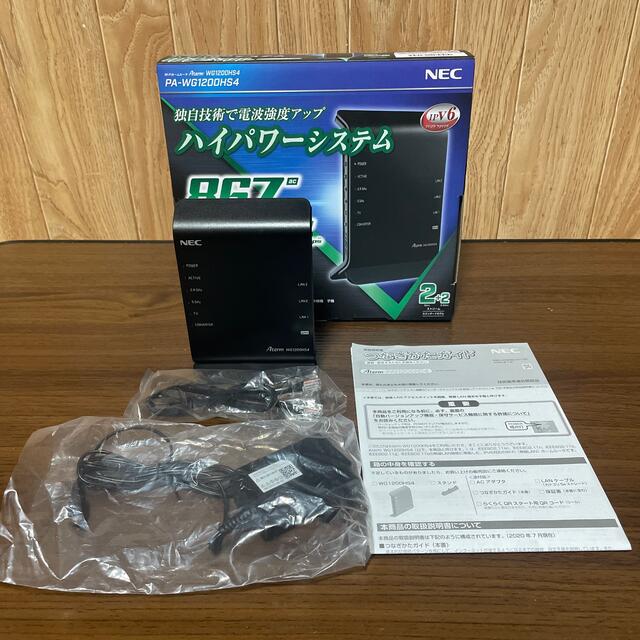 NEC(エヌイーシー)のNEC 無線LANルーター  PA-WG1200HS4 スマホ/家電/カメラのPC/タブレット(PC周辺機器)の商品写真