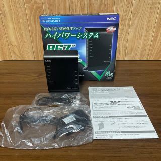 エヌイーシー(NEC)のNEC 無線LANルーター  PA-WG1200HS4(PC周辺機器)