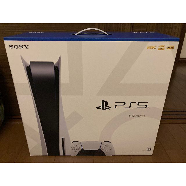 プレイステーション5 CFI-1100A01  PlayStation5 軽量版