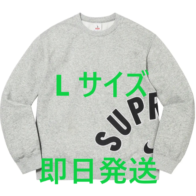 L Supreme Nike Arc Crewneck Heather Grey