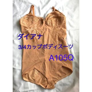 ダイアナ(DIANA)のダイアナ　3/4カップボディスーツ　A105Qサイズ(その他)