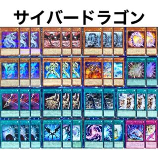 遊戯王 ゼアルホープ デッキ 本格構築 大量調整パーツ付