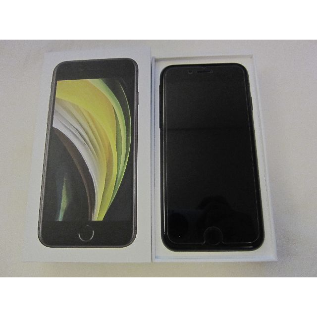 Apple - iPhone SE2 64GB 黒 バッテリー100%