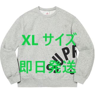 シュプリーム(Supreme)のSupreme Nike Arc Crewneck XL(パーカー)