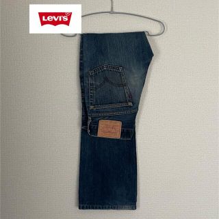 リーバイス(Levi's)のLEVI’S リーバイス517 デニムパンツ フレアパンツ ブーツカット (デニム/ジーンズ)