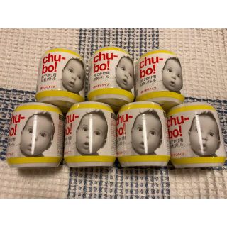 アカチャンホンポ(アカチャンホンポ)のchubo 使い捨て哺乳瓶(哺乳ビン)