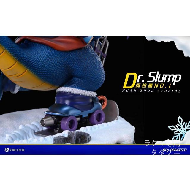 最新入荷 Dr.スランプ アラレちゃん ガレージキット ブルードラゴン 最新入荷 Dr.スランプ アラレちゃん ガレージキット ブルードラゴン