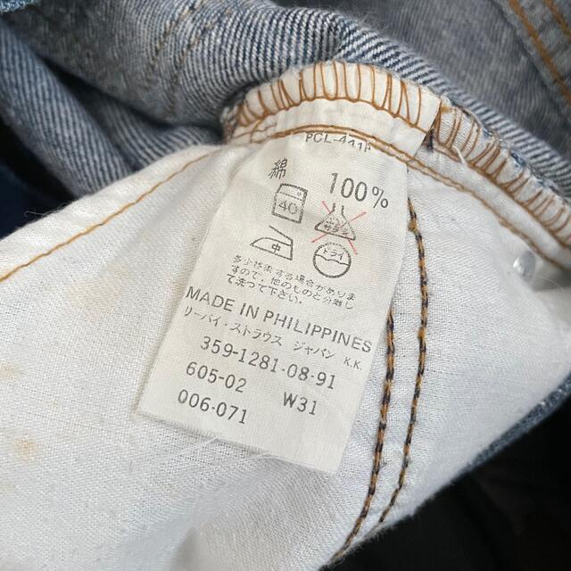 Levi's リーバイス 605 605-04-01　W29