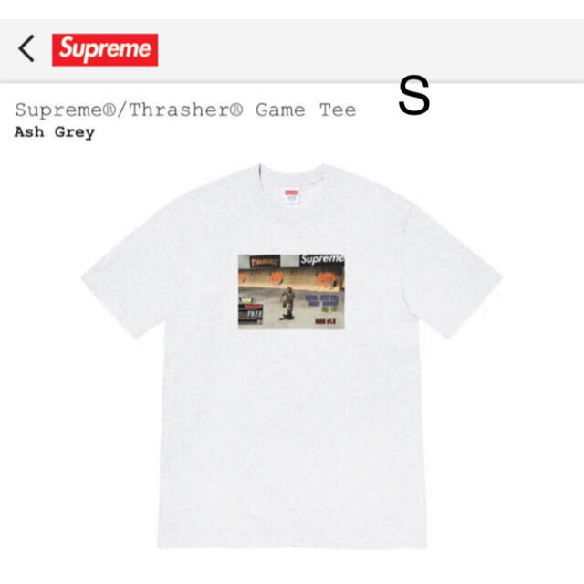 Supreme / Thrasher® Game Tee "Ash Grey