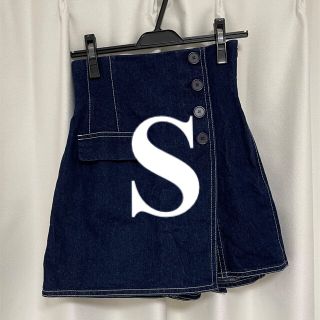 スナイデル(SNIDEL)のsnidel  sustainableハイウエストキュロットショートパンツ(ショートパンツ)