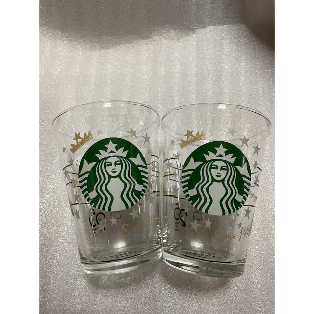 Starbucks Coffee(スターバックスコーヒー)の第三弾★★★スター２個セット☆スターバックス☆コレクタブルコールドグラス インテリア/住まい/日用品のキッチン/食器(グラス/カップ)の商品写真