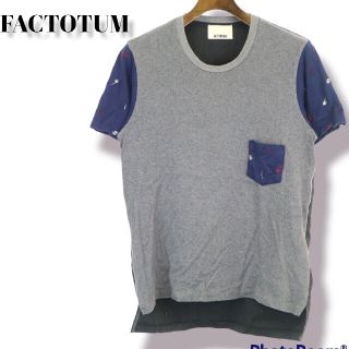 ファクトタム(FACTOTUM)のFACTOTUM ファクトタム 13SS 袖刺繍ミックスコンビTシャツ グレー(Tシャツ/カットソー(半袖/袖なし))