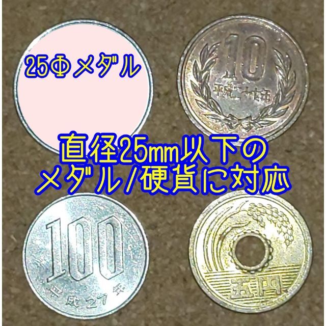 コインカウンター(100円・10円・5円対応/メダル計数機 /コイン計数機) インテリア/住まい/日用品のオフィス用品(店舗用品)の商品写真