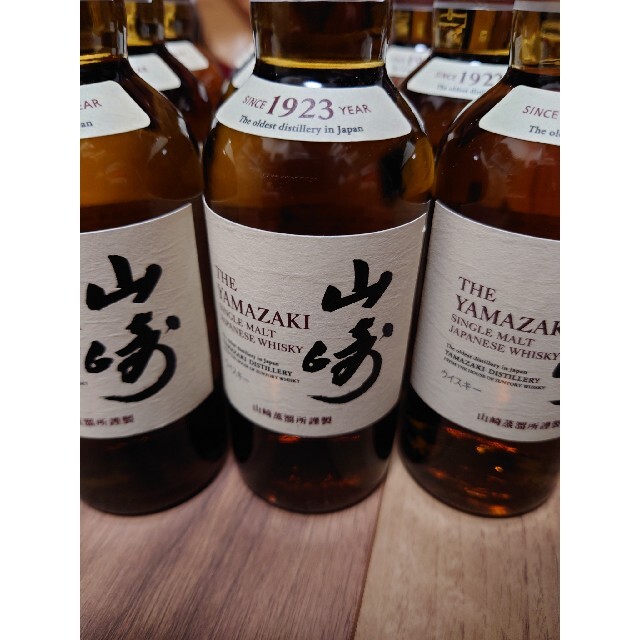 ハイボールサントリー　山崎　YAMAZAKI　ミニボトル　 1ダース　12本セット